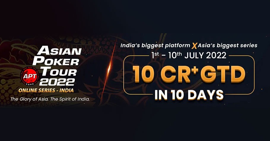 PokerBaazi Announces APT India Online Series With A Guarantee Of ₹10+ Crores This July