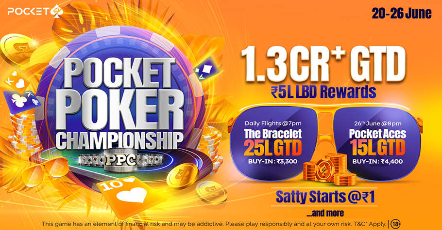 Pocket52's Pocket Poker Championship Offers 1.3 Crore GTD And More