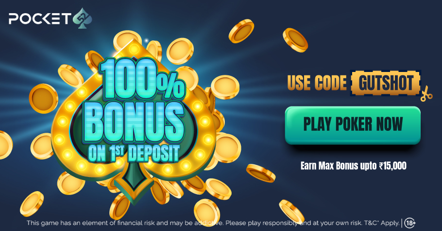 Pocket52 Offers 100% Bonus On Your First Deposit