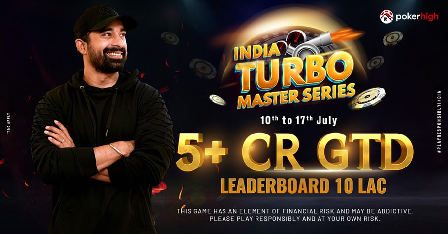 Come To PokerHigh If You Wish To Win From 5+ Crore GTD