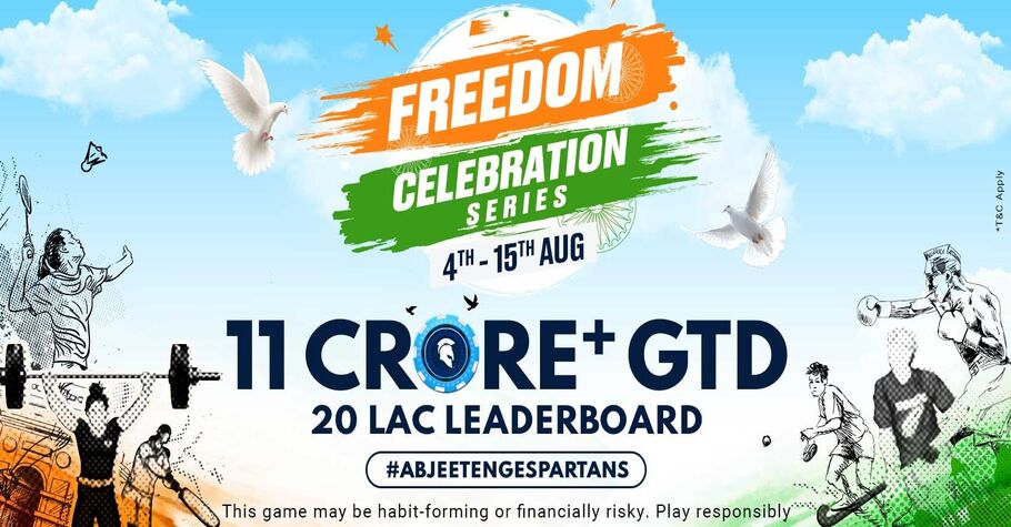Spartan Poker Freedom Celebration Series ₹11 Crore - 4th to 15th July