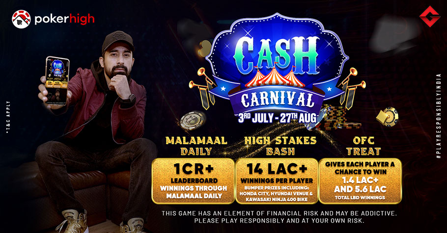 PokerHigh’s Cash Carnival Will Shower You With Rewards