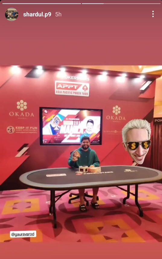 APPT Manila 2022: Gaurav Sood Ships Deepstack Event!