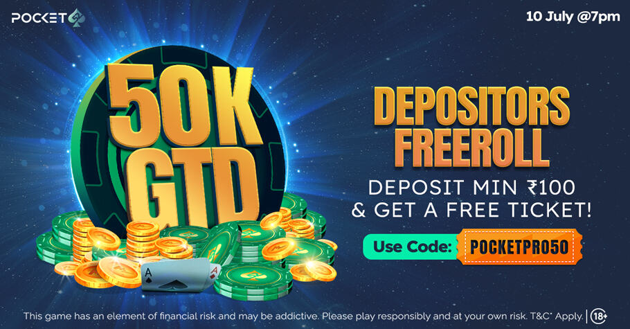 Community Players Exclusive 50K Depositors Freeroll On Pocket52