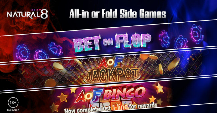 A Guide To Natural8's All-In Or Fold (AOF) Side Games