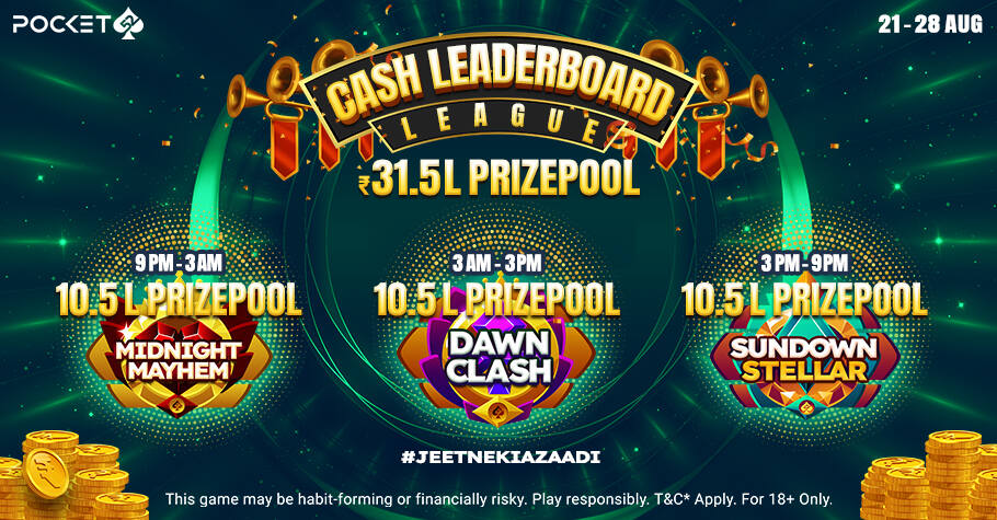 Cash Leaderboards On Pocket52 Are A Royal Treat