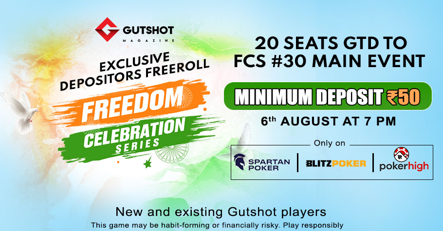 Gutshot Exclusive FCS Depositors Freeroll Gives You Seats To 20 Lakh ME