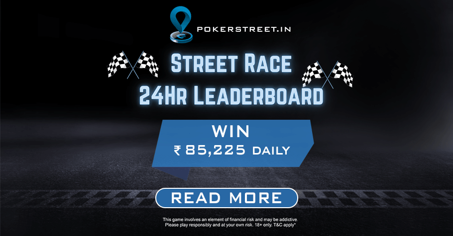 PokerStreet’s Daily Leaderboards Let You Win Amazing Rewards