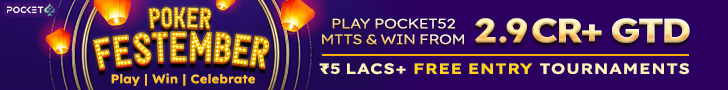 Poker Festember On Pocket52 Comes With Bigger Guarantees!