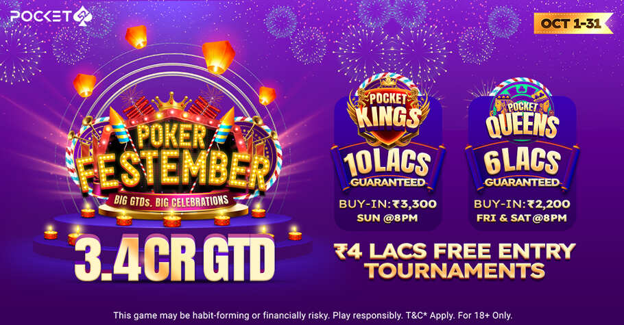 Pocket52 Poker Festember ₹3.4 CR GTD - 1st to 31st October