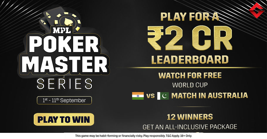 Win Free Packages To IndvsPak And Win From The 2 Cr GTD Master Series LBD