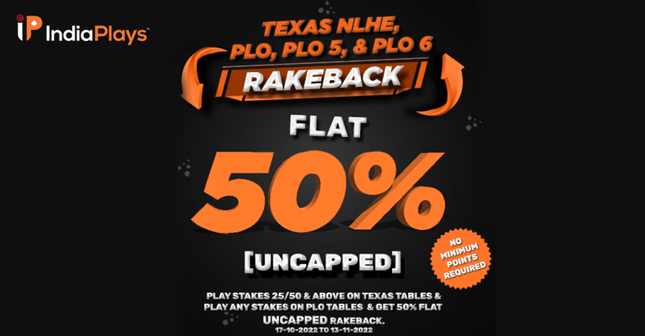 IndiaPlays Now Offers Flat 50% Rakeback!