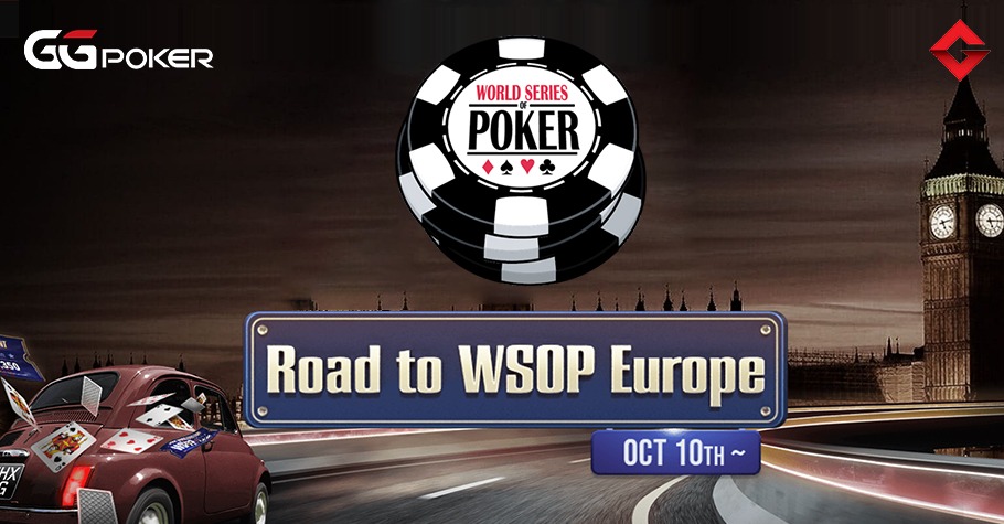 Win A Ticket To WSOP Europe Main Event Via GGPoker!