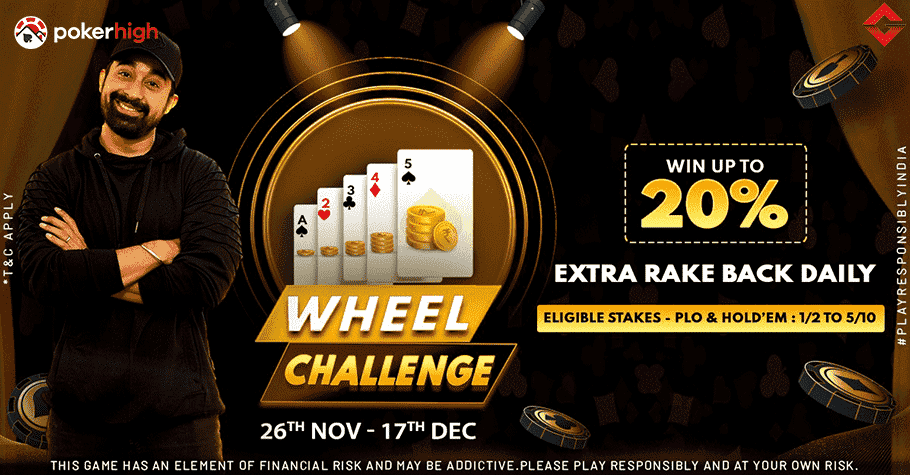 PokerHigh’s Wheel Challenge Offers Rakeback Up To 20%