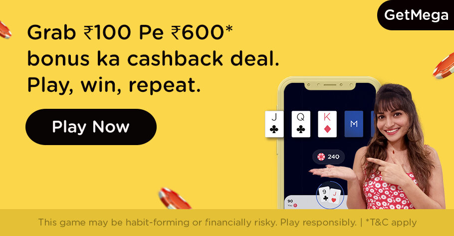 GetMega’s Cashback Offer Is A Deal You Cannot Miss!