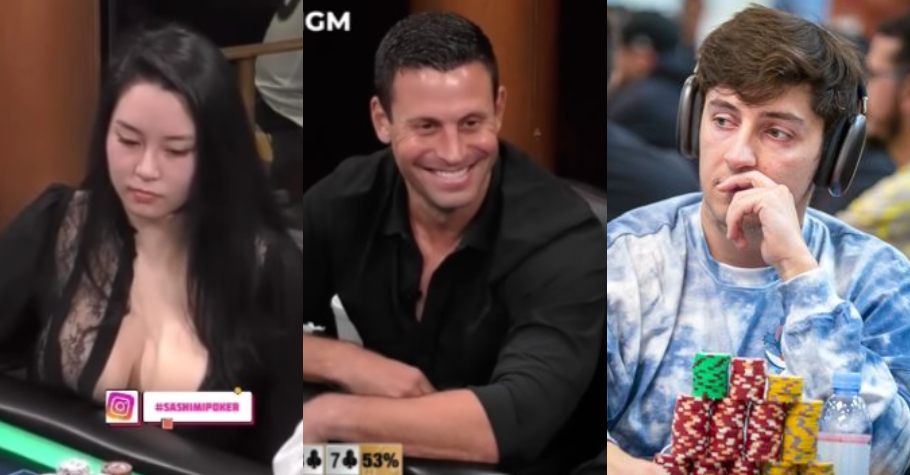 Most Famous Poker Players