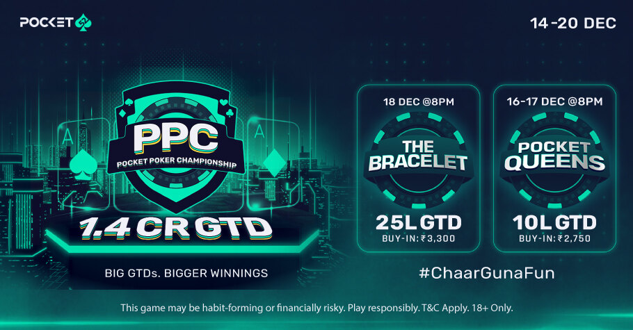 Pocket52 Pocket Poker Championship (PPC) December 2022