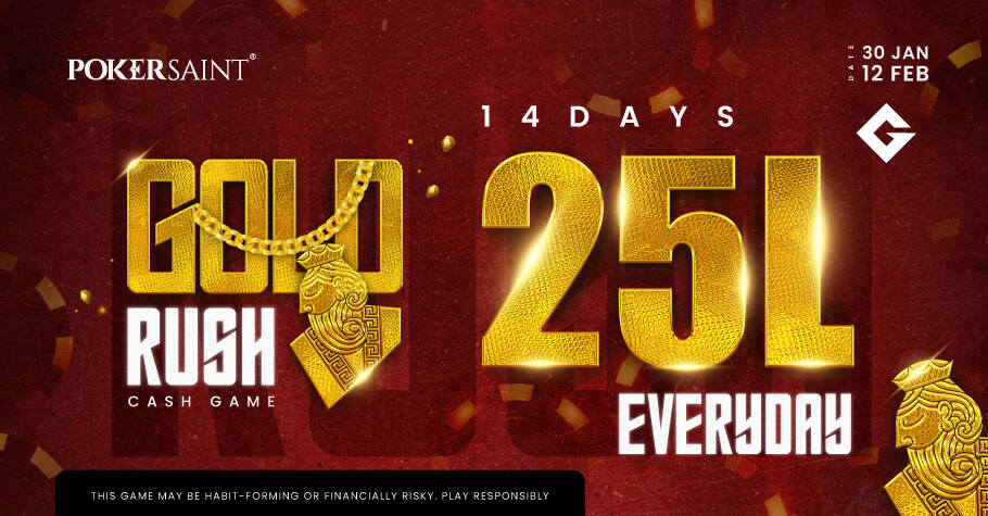 PokerSaint Gold Rush ₹25 Lakh Daily Prizepool