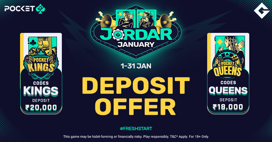 Pocket52’s Deposit Codes Will Make Your January Jordar