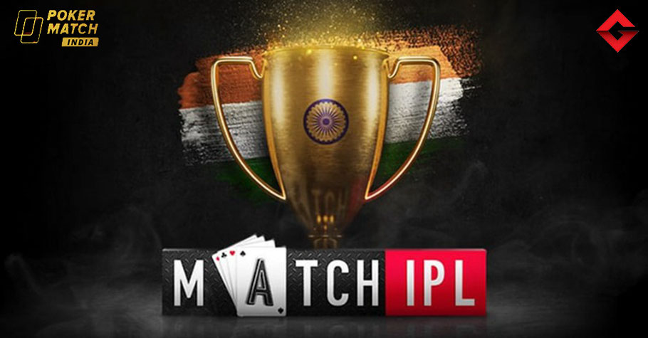 PokerMatch and MatchIPL Announce an Exciting Partnership