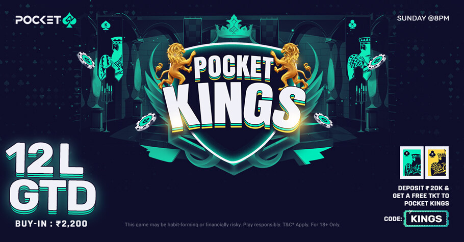 You Can't Miss Pocket Kings ₹12L GTD