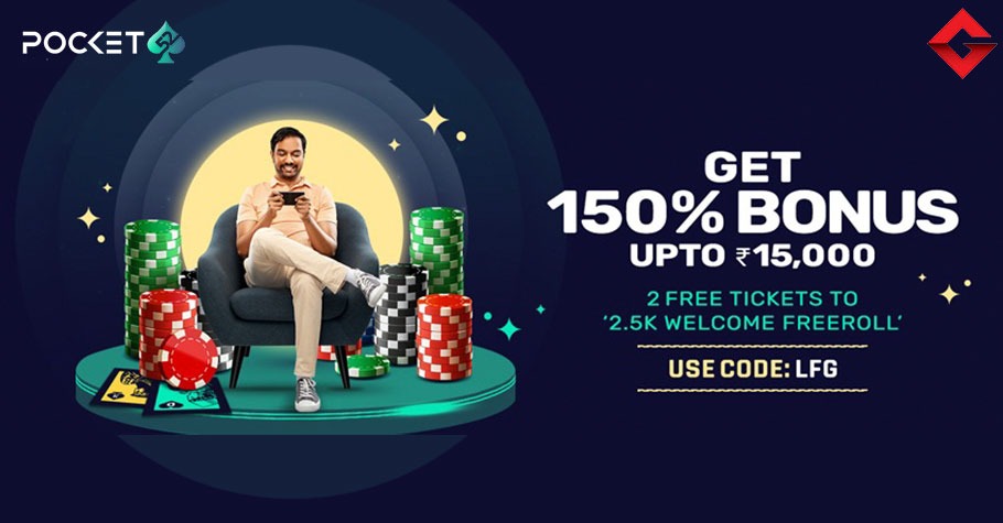 Play Poker On Pocket52 To Get 150% Bonus Up To 15K
