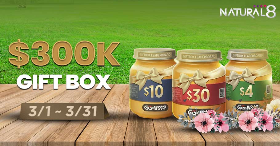 Do You Know About Natural8’s Giftbox Worth $300K?