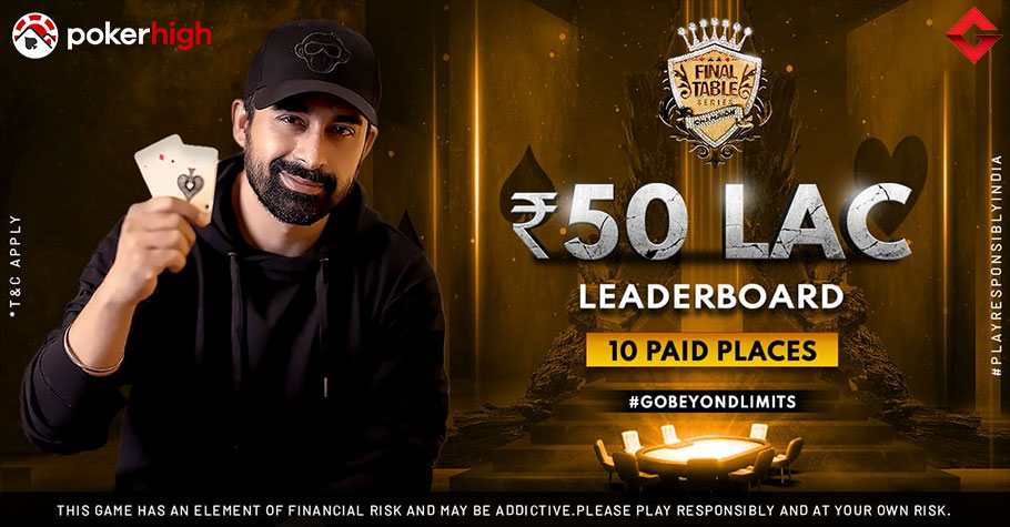 Here’s How You can Win from A 50 Lakh GTD Leaderboard