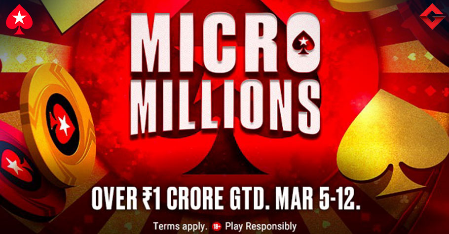 How To Win Big In MicroMillions With Lowest Buy-Ins?