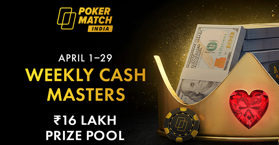 Here's How You Can Win From 16 Lakh GTD On PokerMatch!