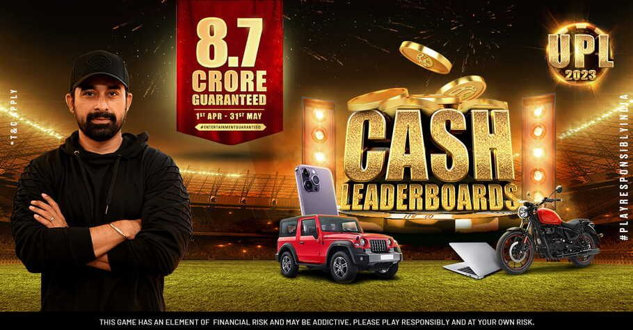 How To Win From 8.7 Crore On PokerHigh?