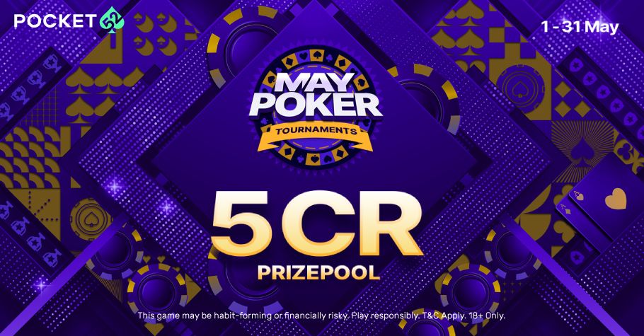 Pocket52 Lets You Win From 5 Crore With Just 55!