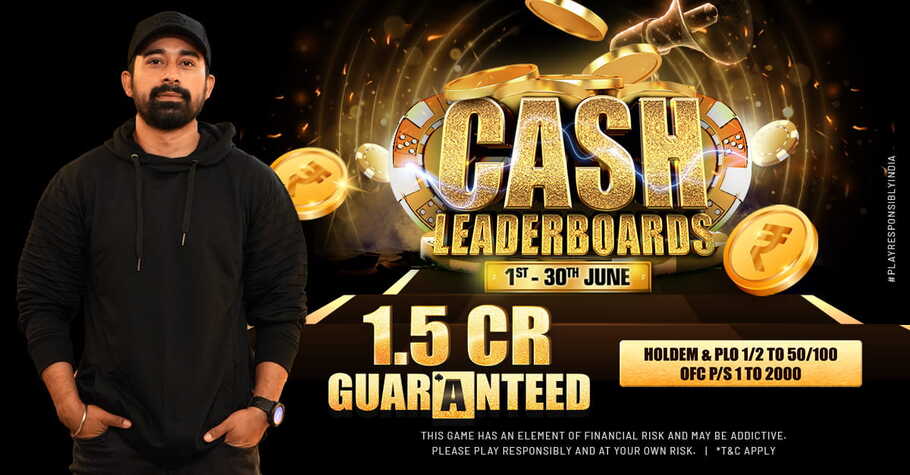 What's Special About PokerHigh's Cash Leaderboards?
