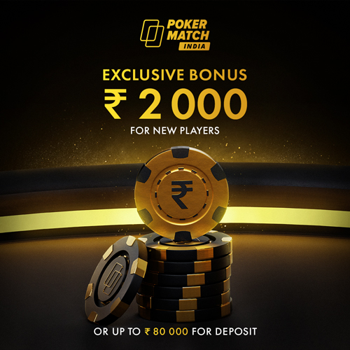 PokerMatch India