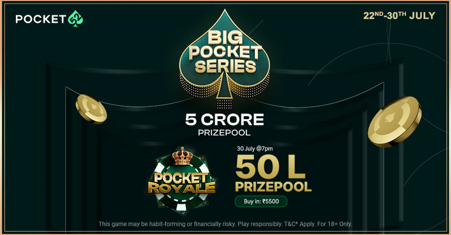 Pocket52 Big Pocket Series ₹5 Crore GTD This July 2023