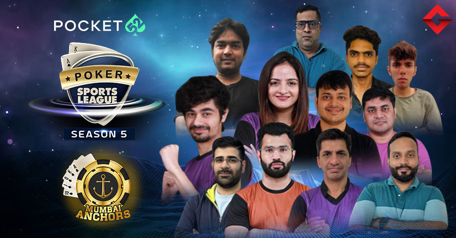 Will Mumbai Anchors Walk Away With The PSL Trophy This Year?