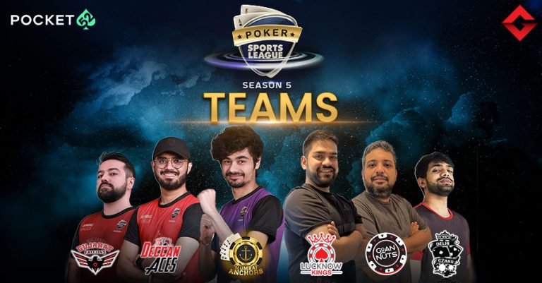 Presenting Pocket52 Poker Sports League 5 Teams!