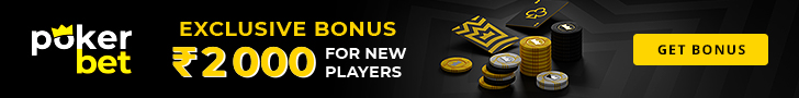 Pokerbet Exclusive ₹2000 Bonus for new players