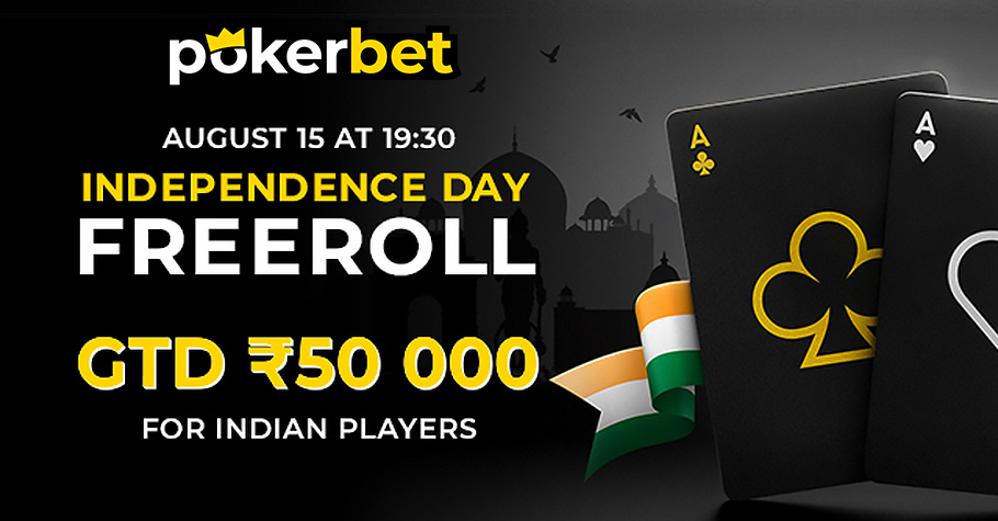 Get Ready For Pokerbet’s Independence Day 50K Freeroll