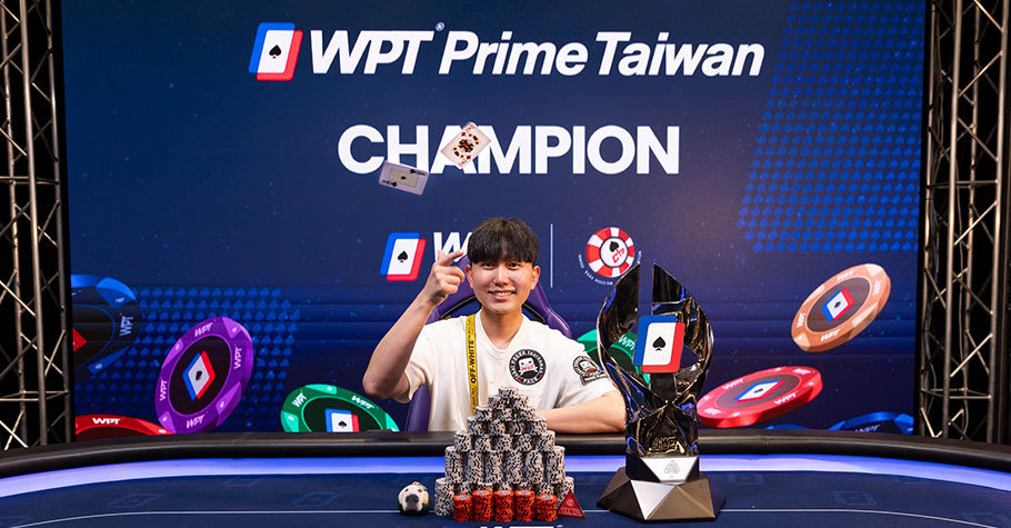 WPT Prime Taiwan 2023: ME Winner, Total Entries, Prize Pool And More