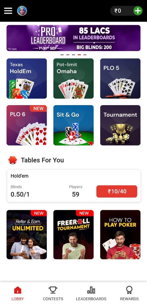 Best Android Poker App - Adda52