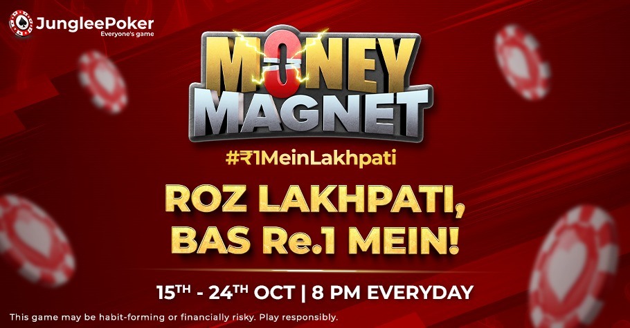 Win ₹1 Lakh With Just ₹1 Buy-in Only With JungleePoker’s Money Magnet