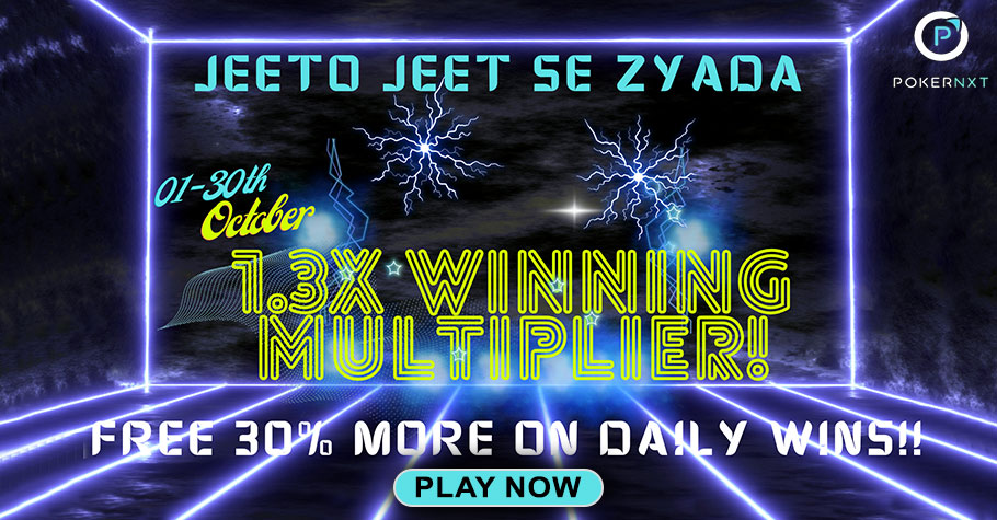 Uncover The Benefits Of PokerNXT's 1.3x Winnings Multiplier!