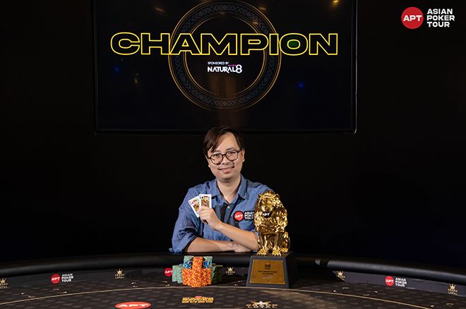 Dinh Duc Linh: Asian Poker Tour APT Summer Series Hanoi Main Event Winner