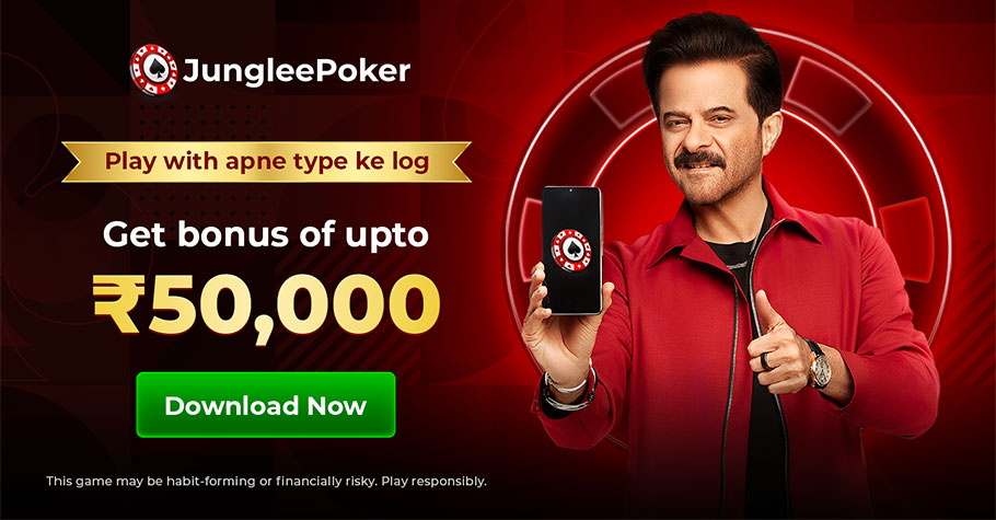 Junglee Poker Welcome Bonus Up To ₹50,000