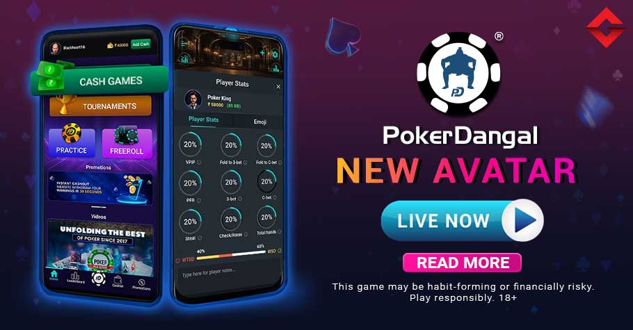 Have You Tried PokerDangal’s New HUD Feature?