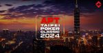 APT Taipei Poker Classic 2024