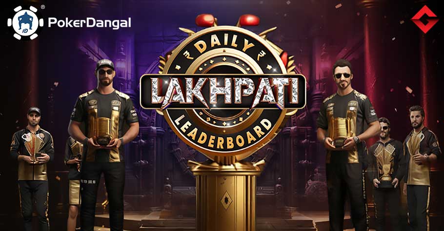 PokerDangal Daily Lakhpati Leaderboard: Arun Kumar Bags ₹3+ Lakh