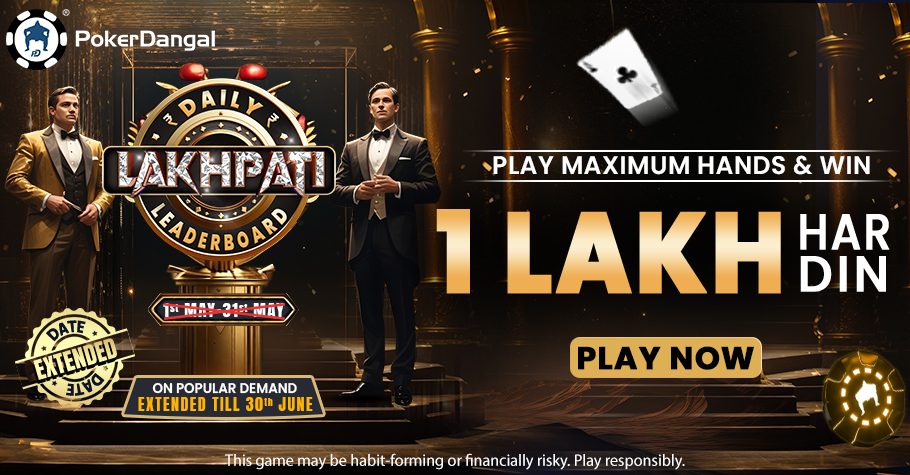PokerDangal Daily Lakhpati Leaderboard Extended