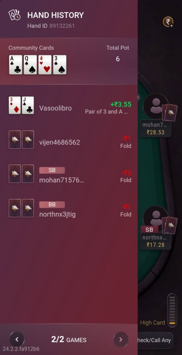 PokerCircle - Hand History Feature